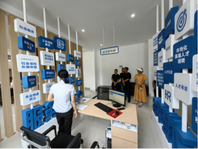 集鏈就業(yè) “鏈”上襄陽——襄陽市推進人力資源服務(wù)融入產(chǎn)業(yè)發(fā)展活動集錦